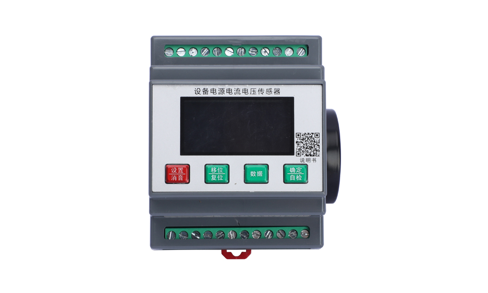 设备电源电流电压互感器