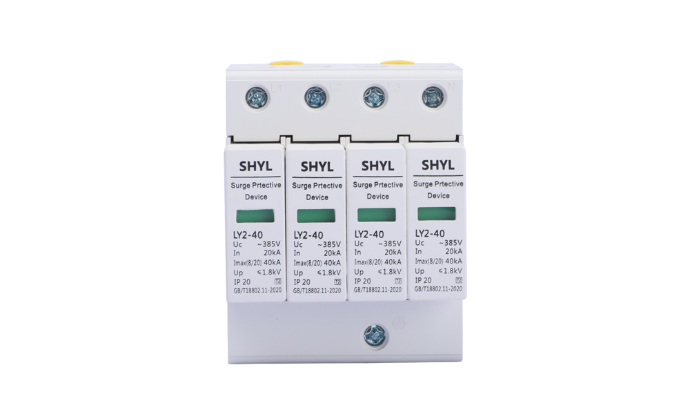 LY2-40 电涌保护器