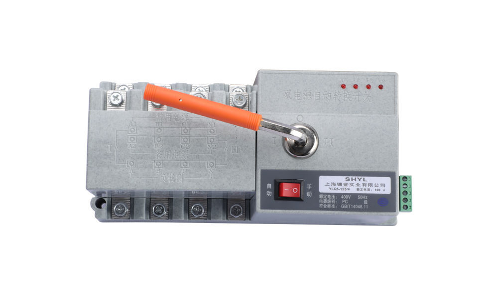 YLQ5 双电源自动转换开关