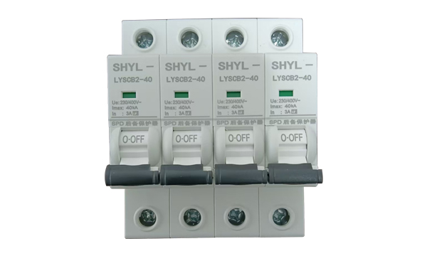 防雷后备浪涌保护器系列